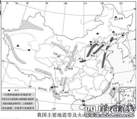 中國地震臺網(wǎng)中心預(yù)報部主任：預(yù)報水平確實有限