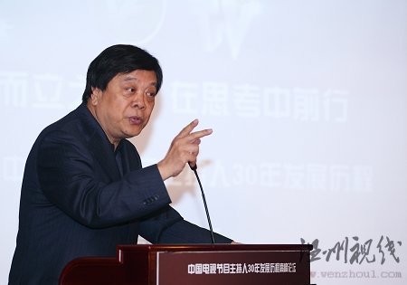 名嘴滬上唇槍舌戰(zhàn) 曹可凡炮轟某些相親節(jié)目虛假