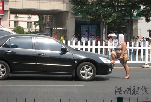 “最牛馬路收費員”