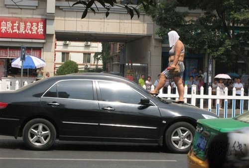 “最牛馬路收費員”