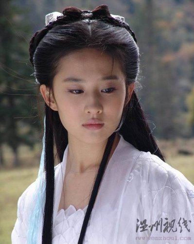 《倩女幽魂》導(dǎo)演心中無“鬼” 劉亦菲負責(zé)言情