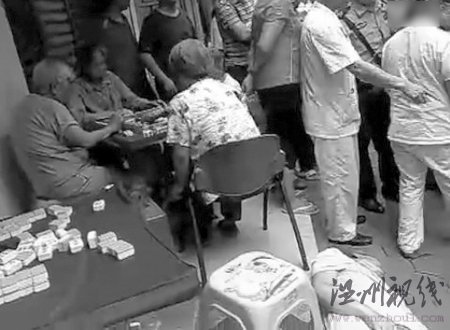 老人打麻將倒地身亡 鄰桌視而不見(jiàn)仍酣戰(zhàn)(圖)