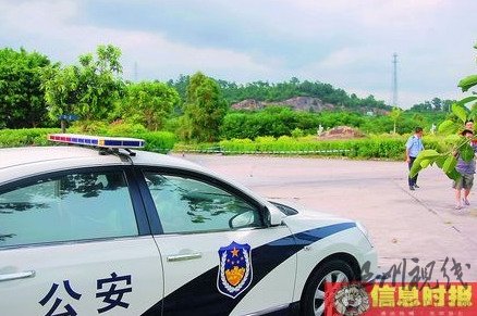 廣東出動上千警力追捕槍殺兩名交警兇犯(圖)