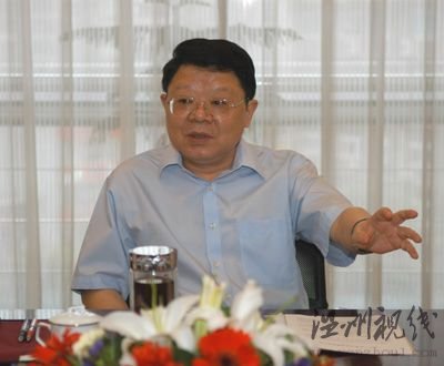 原重慶市司法局長文強今日被執(zhí)行死刑