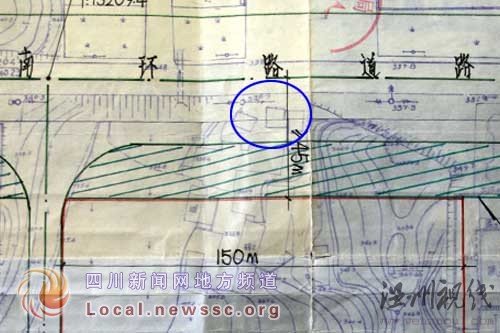 四川自貢釘子戶封堵國企大門3年 省道被迫改線(組圖)
