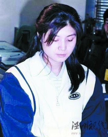 1988年時的金賢姬