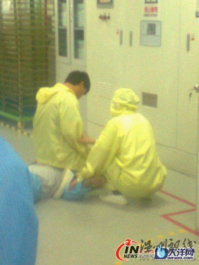 東莞300名員工聚集抗議韓籍管理人員打人(圖)
