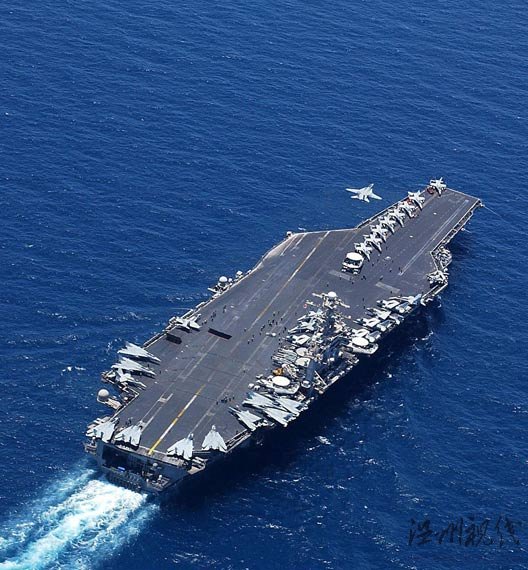 資料圖：美國海軍喬治-華盛頓號航母。