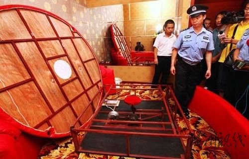 西安突擊清查娛樂場所 現場拆除