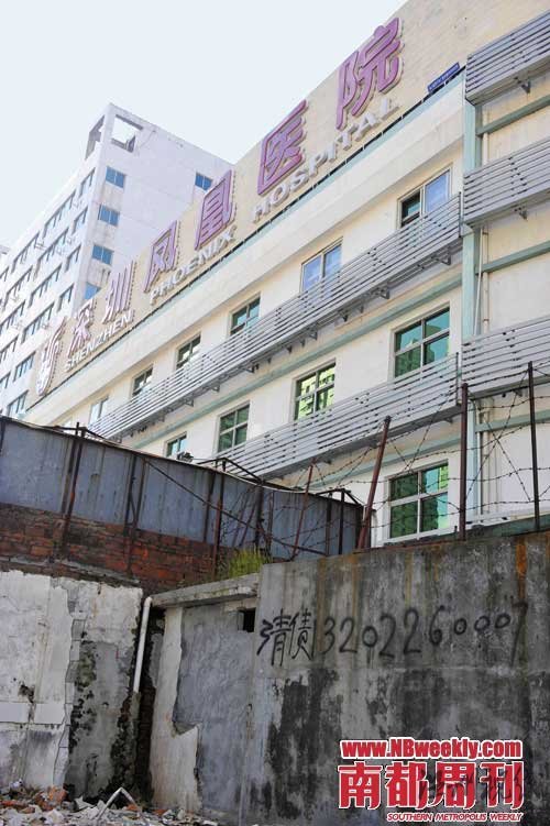 “縫肛門”續：院方令家屬不要接受采訪