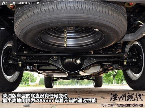 汽車之家 陸風(fēng)汽車 陸風(fēng)x8 09款 2.5t 柴油4x2豪華型