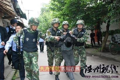 男子持槍潛入前女友家驚動(dòng)武警反恐部隊(duì)