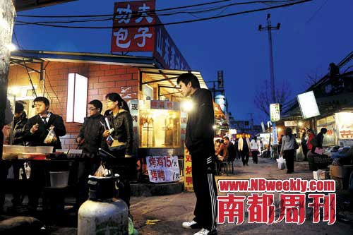 高校畢業(yè)生繼續(xù)生活在學校周圍被稱校漂族