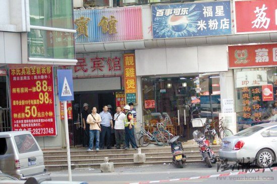 男子持槍與警方對峙5小時后被制服(圖)