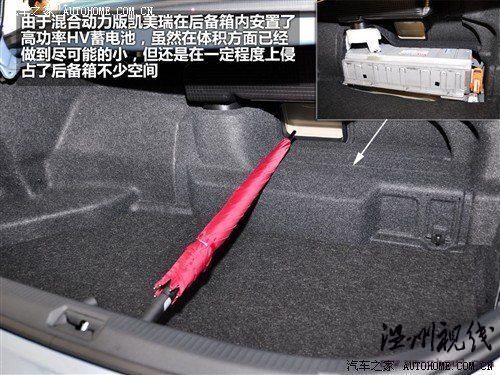豐田 廣汽豐田 凱美瑞 2010款 240hv 至尊版
