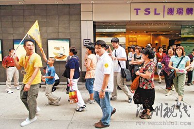 千元游港澳團(tuán)潛規(guī)則:旅客至少被建議購(gòu)物2000元