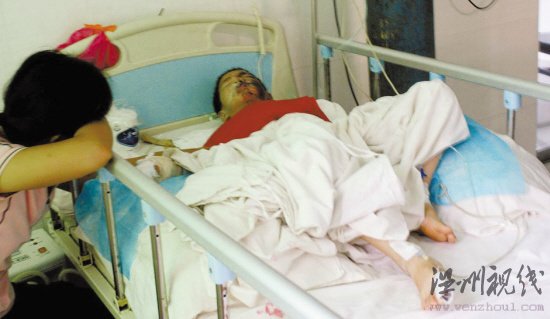 男童玩球狀物品爆炸被炸掉手掌(圖)