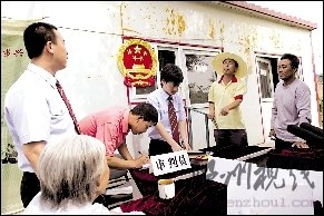 兒子起訴母親要求降低贍養(yǎng)費(fèi)敗訴后當(dāng)庭罵母