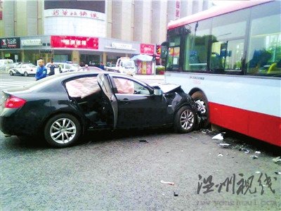 長安街致2死1傷追尾車禍肇事者被批捕