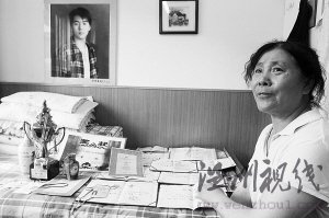 拉丁舞精英患病不愿拖累父母跳樓自殺