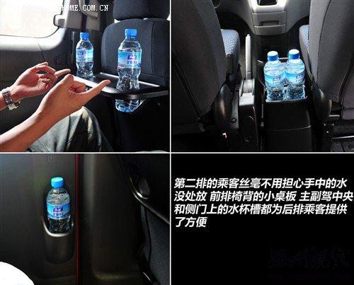 汽車之家 鄭州日產 日產nv200 2010款 1.6 尊貴型