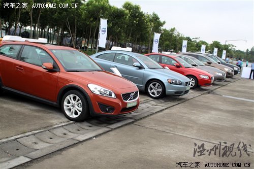 創(chuàng)新引導安全/品質(zhì)！沃爾沃品牌體驗日 汽車之家