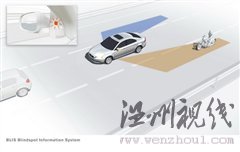 創(chuàng)新引導安全/品質(zhì)！沃爾沃品牌體驗日 汽車之家