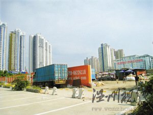 購物公園規劃14年未開建閑置土地被出租(圖)
