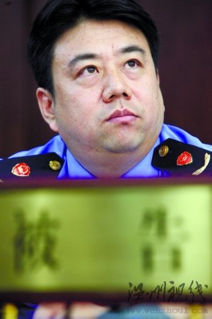 北京豐臺工商分局被訴局長出庭作最后陳述(圖)