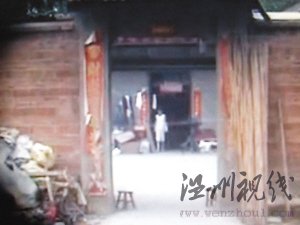 12歲女孩疑因長期遭忽視縱火燒自家房屋