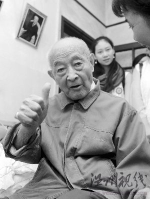 南京最老壽星去世100歲后還堅持工作(組圖)