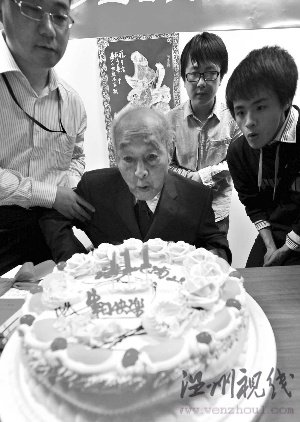 南京最老壽星去世100歲后還堅持工作(組圖)