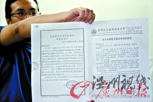 少女救同伴不幸身亡家屬為見義勇為稱號奔忙