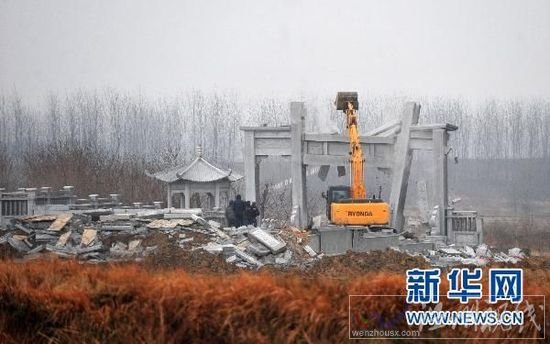 中國(guó)網(wǎng)事:網(wǎng)曝武漢豪華“活人墓”已被拆除[圖]