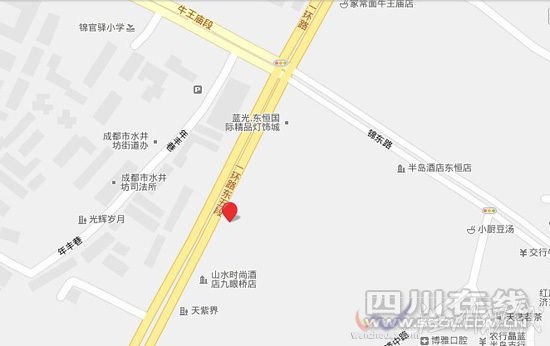 成都公交集團一公司爆炸 1人重傷不治