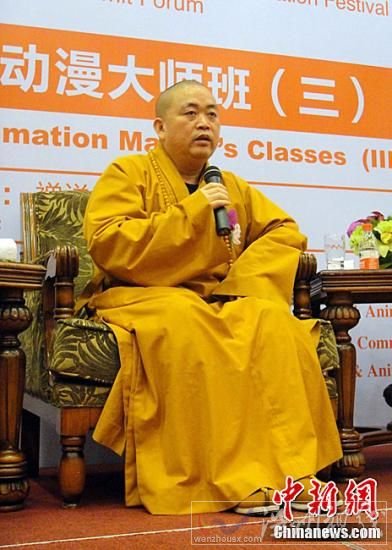 少林寺聲明稱(chēng)有關(guān)釋永信負(fù)面網(wǎng)絡(luò)傳言系誹謗