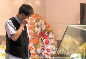 剖腹取水農婦去世 丈夫將把剩余捐款全部轉捐