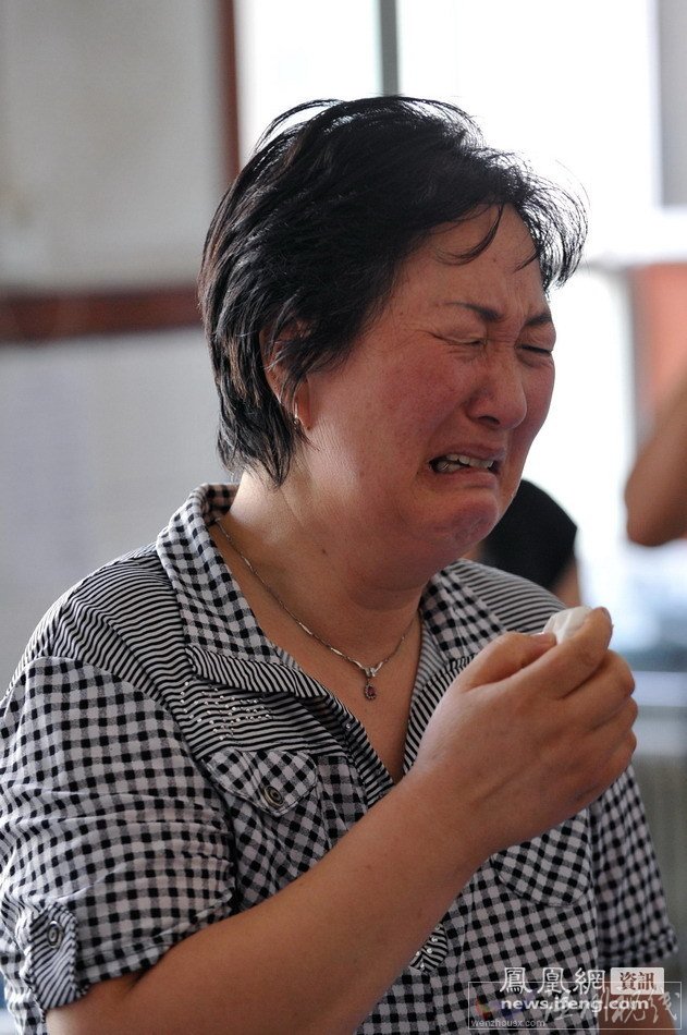 點(diǎn)擊進(jìn)入下一頁(yè)