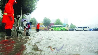 南京暴雨圖片