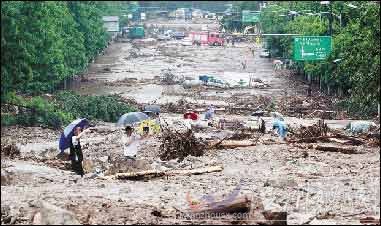 韓國連續暴雨29人遇難 首爾牛眠山山體滑坡(圖)