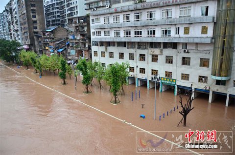 四川達州遭暴雨襲擊 洪水漫城(組圖)