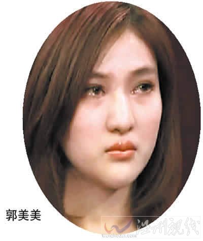 節(jié)目被停播被爆收了200萬 為了郭美美郎咸平你值嗎