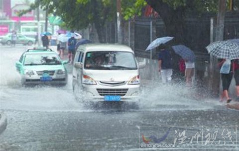 受“梅花”影響遼寧普降大到暴雨 明天降水趨于結束