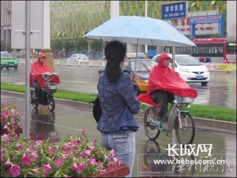 河北大部出現降雨 氣溫下降顯涼意