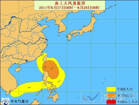 海上大風(fēng)黃色預(yù)警：臺(tái)灣東南洋面有大風(fēng)