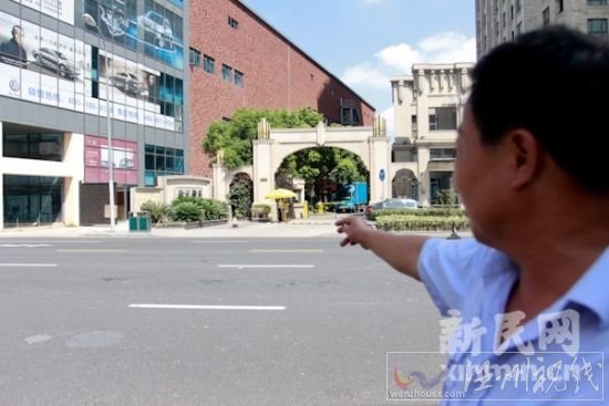 碾死女收費(fèi)員