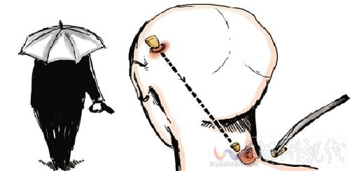 諸暨三都?xì)⑷税? border=