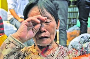 點(diǎn)擊進(jìn)入下一頁(yè)