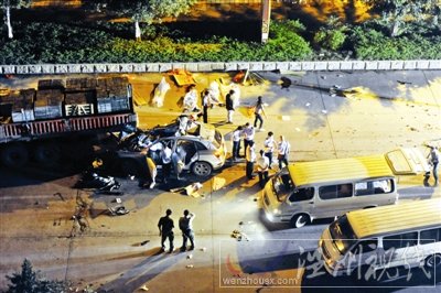 南安水頭車禍