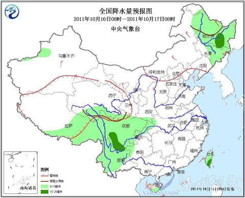 冷空氣影響內蒙東北地區 全國大部氣溫回升
